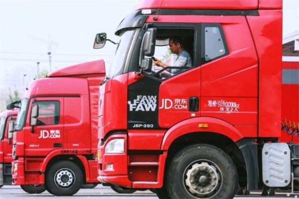 消息称京东被罚40万，此次被处罚的原因是什么？