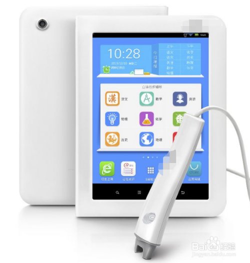 步步高H20怎么下载游戏？