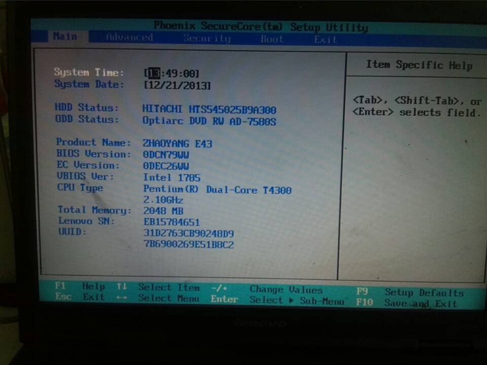 联想家悦E1505怎样设置BIOS硬盘启动?