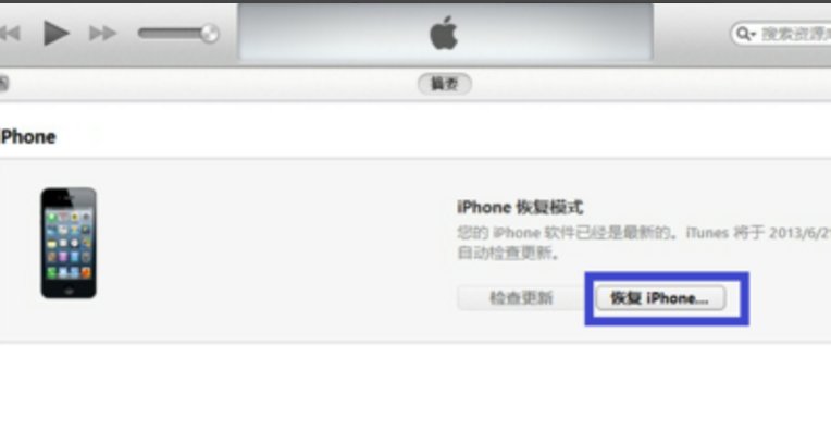 买的苹果手机用了一段时间出现需要激活的界面怎么处理啊？