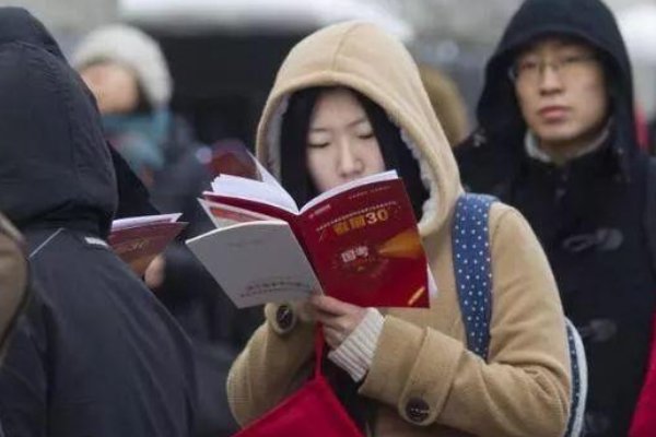 国考公务员2021年考试成绩公布时间是什么时候？