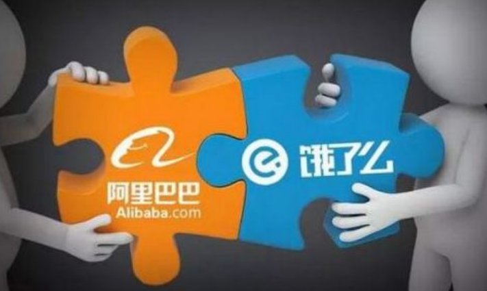 商户饿了么售价比堂吃高近一倍,背后这么操作目的何为?