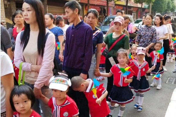 61儿童节孩子放假吗