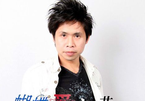 歌词有蝴蝶恋上花的歌叫什么