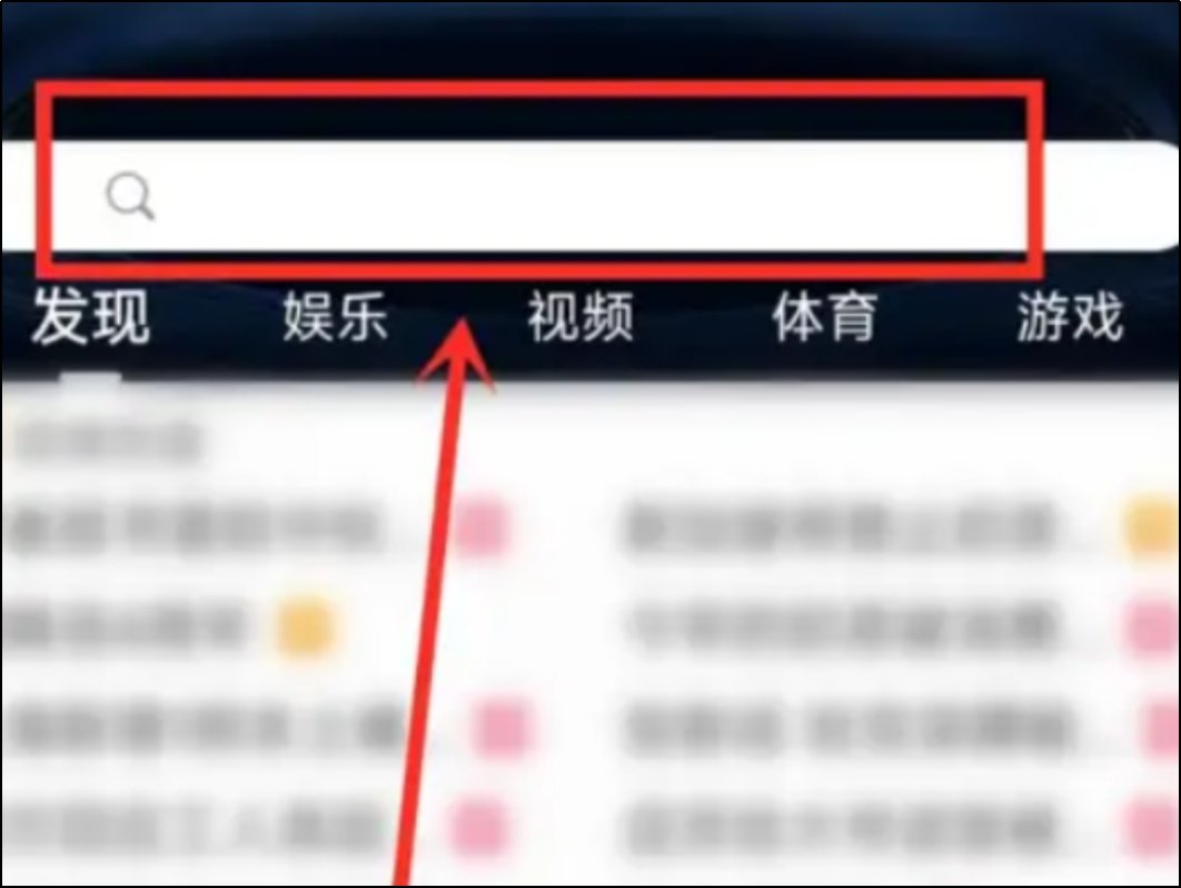在哪看微博之夜？