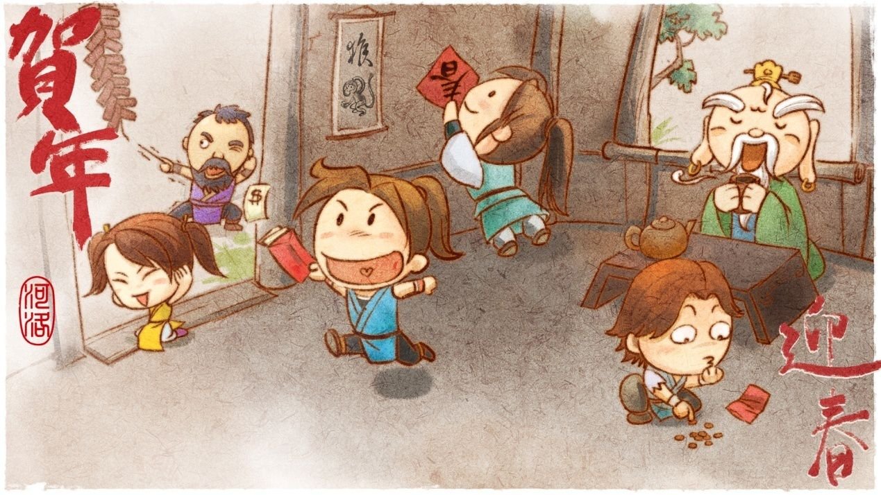 《侠客风云传》的元宵节的由来是什么？