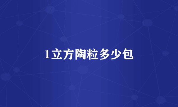 游戏求助：兽人必须死2玩不了