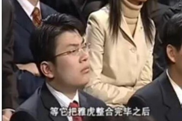 慧聪网将倒闭的穷小伙是谁？