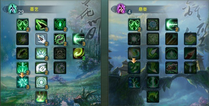 剑侠情缘三求PVE万花打法，和镇派经脉