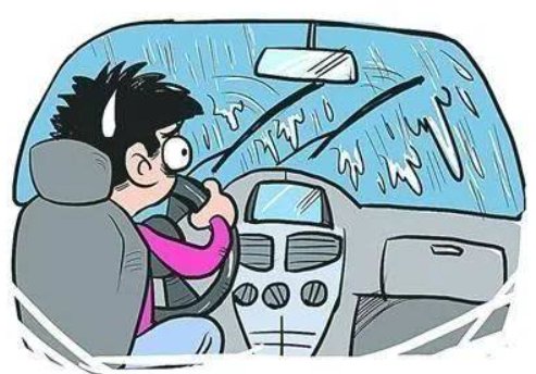 开车是什么意思？