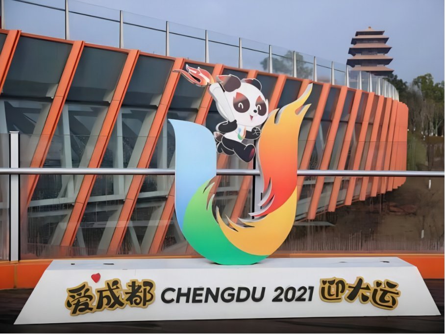 成都大学生运动会有哪些国家参加