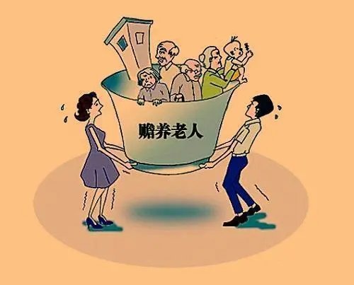 我国每5个年轻人要赡养1位老人，这组数据说明了什么问题？