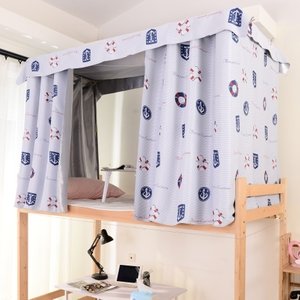 大学生有必要买床帘吗？