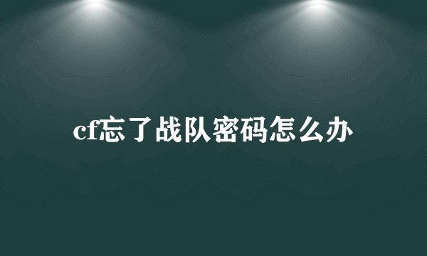 QQ炫舞宝石怎么获得？