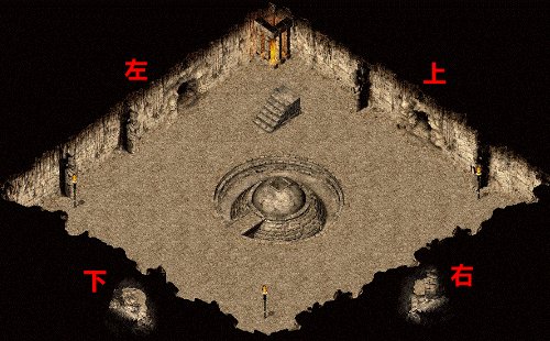 1.76 祖玛阁怎么走