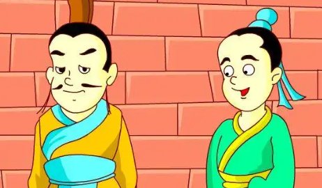 易地什么什么的成语