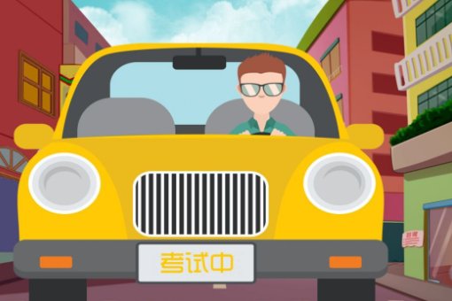 怎样找陪练练车