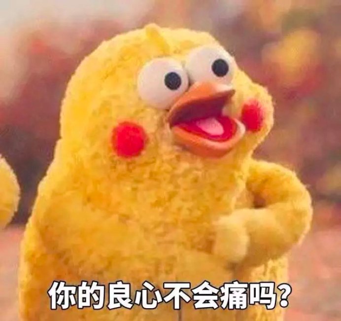 288所本科大学将变成职业技术学院?教育部:没这回事