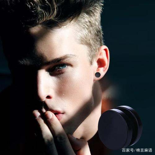 朱砂痣的象征意