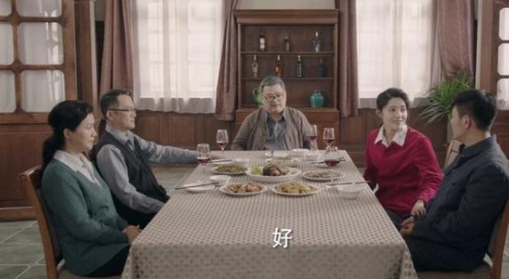 《远方的山楂树》蒋欣童和彭天翼最后走到一起了吗?