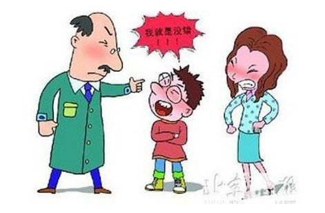 中国父母网的介绍