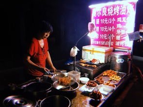 温州女摊主因拒陪喝酒，遭男子持刀追赶，该男子涉嫌何罪？