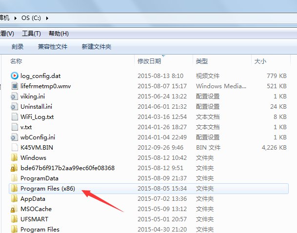 怎样删除广发证券至强版下载的日线数据