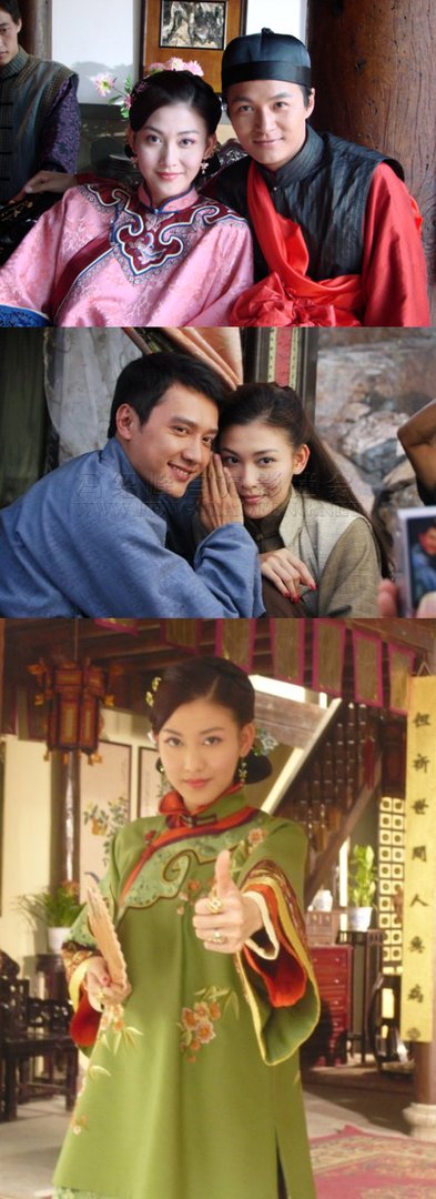 江雨萍的《锁清秋》剧情