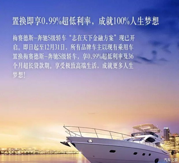 重享人生的小说目录