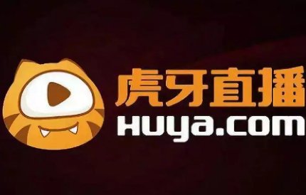 有什么适合一个人在深夜看的直播平台？