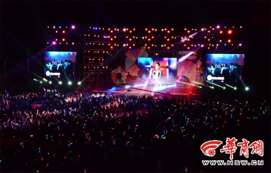 中国好声音贵阳站演唱会的演出场馆