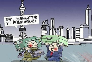 上海发布:“劝外地人返乡”系误读，事情的真相是什么？
