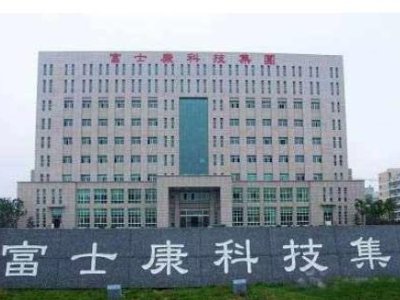 郑州新郑富士康分几个区，分别做什么的，比如K区是做IPDBG的，那其他还有几个区，分别做什么？