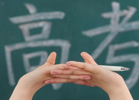 黑龙江一本线2022预测