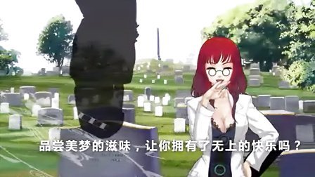 天童凯的基本资料