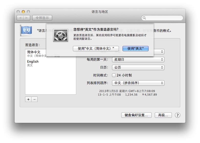 您好，问一下关于mac book air怎么免费安装iwork三件套？