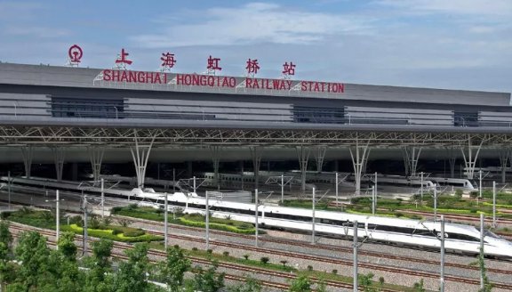 上海虹桥高铁站属于哪个区