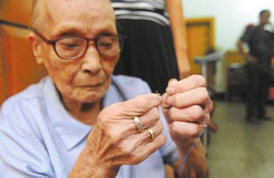 浙江最长寿老人清代出生,她原来生长在怎样的环境中?