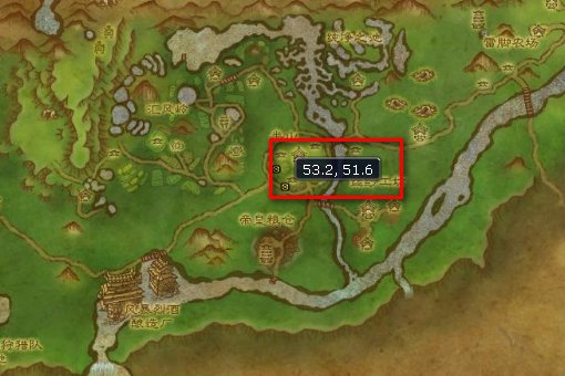 wow熊猫人之谜八大声望的军需官在哪