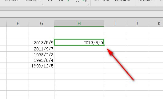 excel按照一年中每个人生日（仅月、日）的先后排序