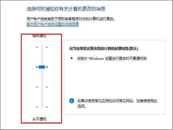 能上网但是edge搜索不出来
