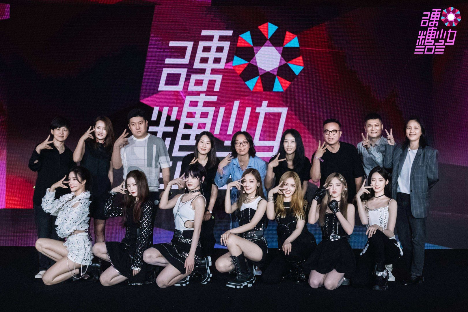 何洛洛回复王艺瑾，发生了什么事？