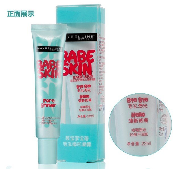 我的毛孔不粗大，只是鼻翼部分有许多小小的脂肪豆可以用美宝莲纽约宝蓓毛孔隐形凝露 么？