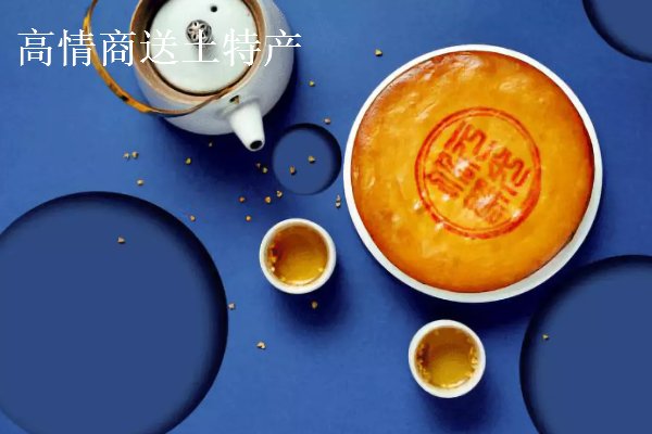 高情商送土特产怎么说