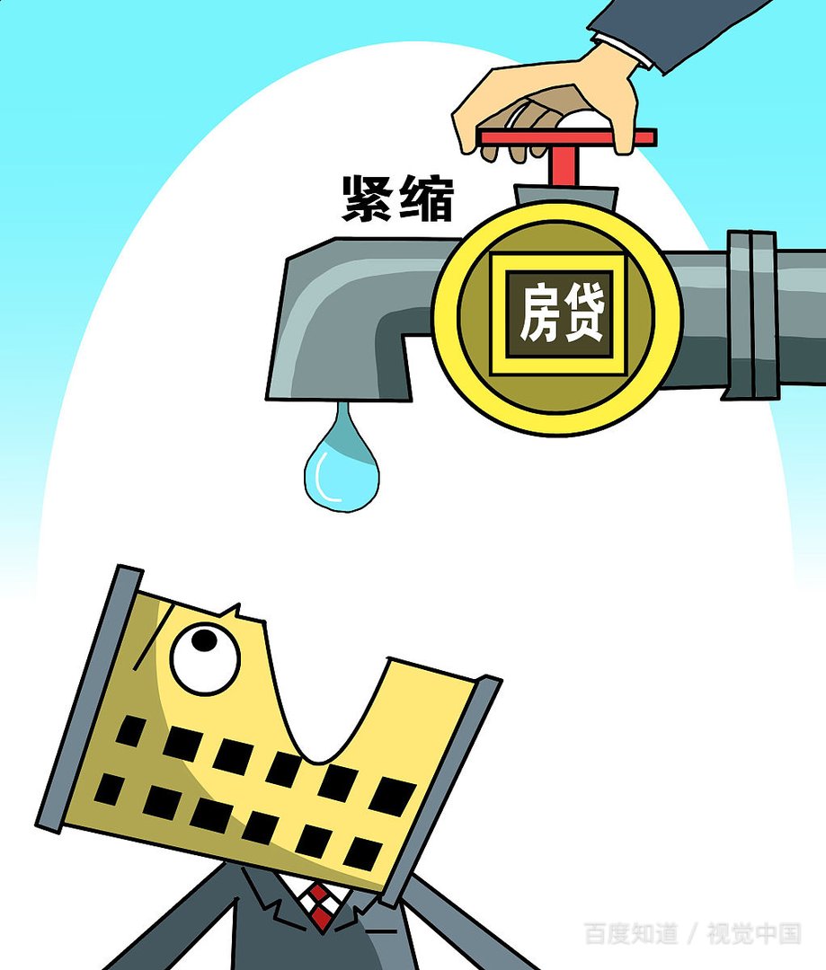 一网知天下，求下联