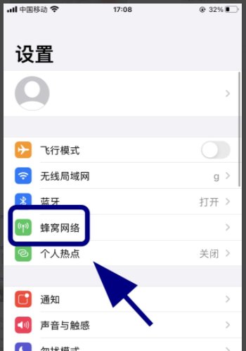 微信登陆不上什么原因？