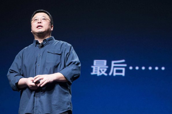 罗永浩的直播公司被收购了？