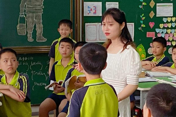 什么是“拉胯”的意思？