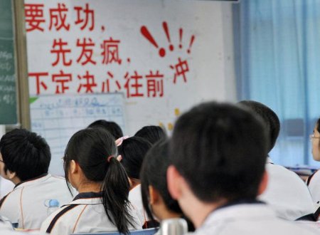 浙江高考一段就是一本二段是二本三段是三本吗 剩下的就是专科？