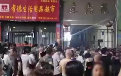 女子一家五口遭前男友灭门,是怎样的深仇大恨让男子下此毒手?